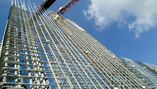 Construcción